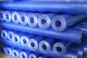 Blue Sheet (สีฟ้าล้วน)